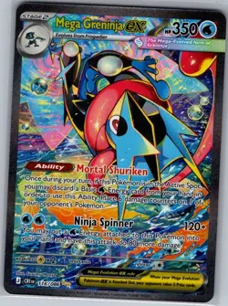 Mega Greninja ex 116/086 SIR ME04: Chaos Rising - Pokemon Card - NM - Image 1