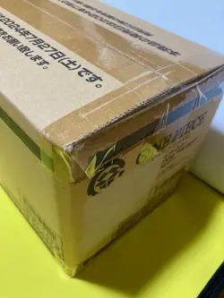 ONE PIECE Card Game Premium THE BEST PRB-01 case(10box in) BANDAI Japanese - Image 3