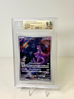 Mewtwo Pokemon Japanese 151 183/165 Beckett 9.5 - Image 1