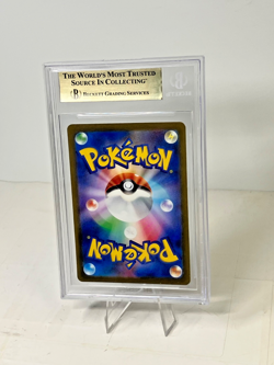 Mewtwo Pokemon Japanese 151 183/165 Beckett 9.5 - Image 2