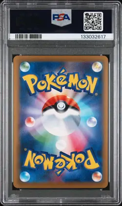 2016 POKEMON JAPANESE EXPANSION 20TH ANNIVERSARY FULL ART/M VENUSAUR EX PSA 10 - Image 2