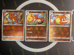 Pokemon S-Chinese Exclusive Sword&Shield Charmander Charmeleon Charizard Set NEW - Image 1