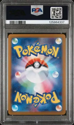 PSA 10 Team Rocket's Meowth 109/098 Pokemon sv10 : Glory of Team Rocket - J - Image 2