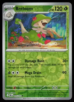 Breloom 006/182 Common Destined Rivals Pokemon Reverse Holo Near Mint - Image 1