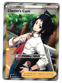 Cheren's Care 168/172 Ultra Rare Brilliant Stars Pokemon Holo Near Mint - Image 1