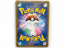 Shining Mew 041/072 Shining Legends Holo Rare LP Pokemon Card 2017 from Japan - Image 2
