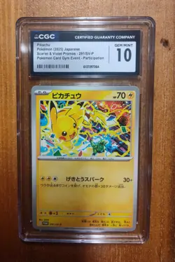 2025 Pokemon Japanese Pikachu SV Promo #291/SV-P Gym Event CGC 10 Gem Mint - Image 1