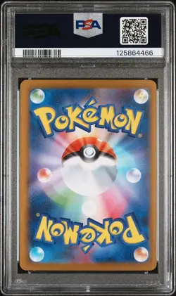 PSA 9 Kangaskhan 110/098 Pokemon sv10 : Glory of Team Rocket - Japanese - Image 2