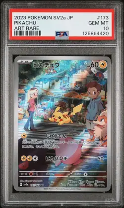 PSA 10 Pikachu 173/165 Pokemon sv2a : 151 - Japanese - Image 1