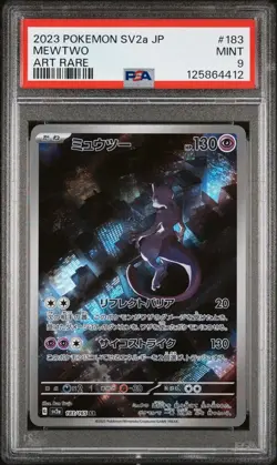 PSA 9 Mewtwo 183/165 Pokemon sv2a : 151 - Japanese - Image 1