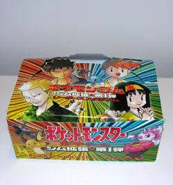 1990's Japanese Pokemon Gym Heroes Leaders Stadium EMPTY Booster Box - Image 1