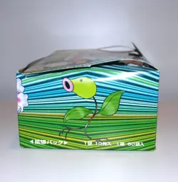 1990's Japanese Pokemon Gym Heroes Leaders Stadium EMPTY Booster Box - Image 3