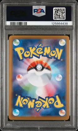PSA 9 Misty's Psyduck 071/063 Pokemon sv9a : Heat Wave Arena - Japanese - Image 2