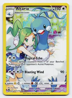 Altaria [TG11/TG30] SWSH: Silver Tempest Ultra Rare [Pokemon Card English] - Image 1