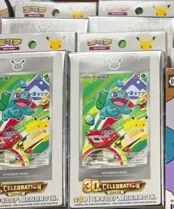 US STOCK Pokemon S-Chinese 30th Anniversary First Partner Set Vol1 Sealed 1 Box - Image 1