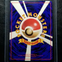 Paras 046 Vending Series 1 Glossy Japanese Pokemon 1998 No. 046 - Image 2