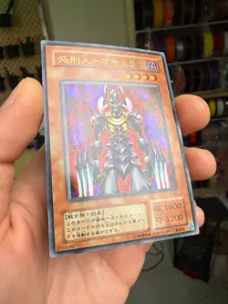 Yugioh! Japanese Ultra Rare Makyura the Destructor #VJ-04 VJUMP Promo 2002 OCG - Image 2