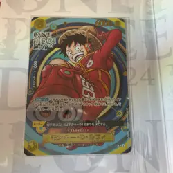 10 set Sealed One Piece Premium Card Collection ONEPIECE DAY 2024 Luffy Promo - Image 2