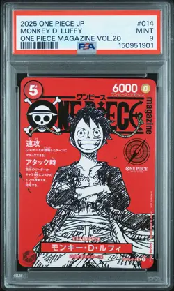 2025 ONE PIECE JAPANESE PROMOS ONE PIECE MAGAZINE VOL.20 MONKEY D. LUFFY PSA 9 - Image 1