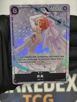 ONE PIECE Chinese Adventure on KAMI's Island Nami OP15-086 SR (Alt Art) NM - Image 1