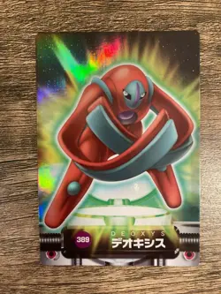 Pokemon Zukan Card Japanese Deoxys holo Carddass Bandai 389 - Image 2