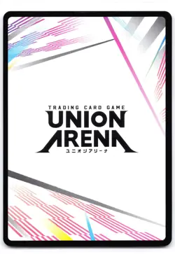 Action Point Card UE11BT/RNK-1-AP06 Normal Union Arena: Rurouni Kenshin - Image 2