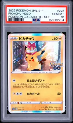 2022 POKEMON JAPANESE S PROMO POKEMON GO CARD FILE SET #272 PIKACHU-HOLO PSA 10 - Image 1