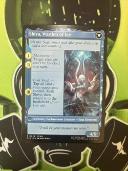 Jill shiva's dominant (Extended Art Rare) R 0438 Mtg Final Fantasy NM - Image 2