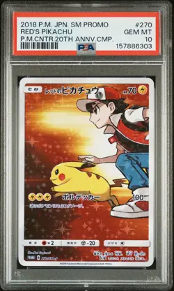 2018 POKEMON JAPANESE SM PROMO #270 RED'S PIKACHU PSA 10 - Image 1