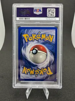 1999 POKEMON GAME #63 SQUIRTLE SHADOWLESS PSA 9 - Image 2
