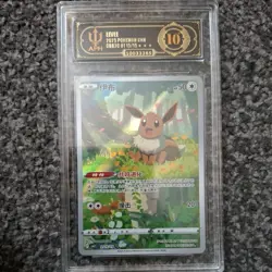 2025 Pokemon TCG S-Chinese CBB2C Gem Pack Vol.2 Eevee 01 15/15 APH Grade 10 - Image 1