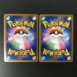 Lot of 2 Lugia Ho-Oh 047 048/L-P 2010 Promo Holo Japanese Pokemon Card EX++ EX- - Image 3