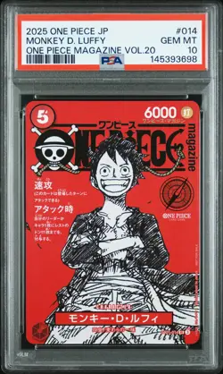 2025 ONE PIECE JAPANESE PROMOS ONE PIECE MAGAZINE VOL.20 MONKEY D. LUFFY PSA 10 - Image 1