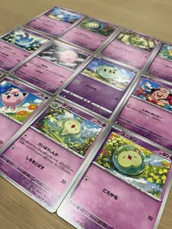 Cute Art | Psychic Only Set #1 | Pokemon TCG Japanese (12 Card) NM - Image 1