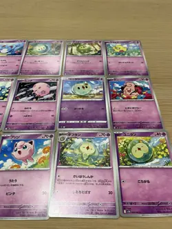 Cute Art | Psychic Only Set #1 | Pokemon TCG Japanese (12 Card) NM - Image 3