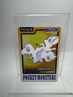 Pokemon Carddass Card Ditto File No.132 Bandai Pocket Monsters 1997 Japan - Image 1