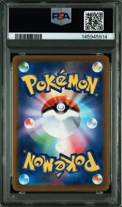 PSA 10 Psyduck 009 Japanese Pokemon Card POP 13 Rare Gem Mint Graded - Image 4