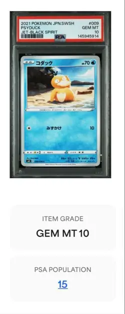 PSA 10 Psyduck 009 Japanese Pokemon Card POP 13 Rare Gem Mint Graded - Image 5