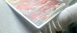 Latias EX 239/191 SIR - 2024 Surging Sparks - Pack Fresh - Pokemon Chase Card - Image 4