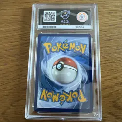 Lugia Vstar - 211/195 - Secret Rare - Pokemon Silver Tempest - ACE 10 - Image 2