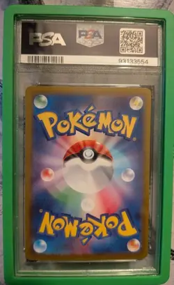 PSA 10 Venusaur 003/032 Classic Collection Pokemon Japanese - Image 2