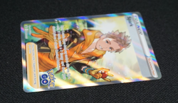 Pokemon TCG Spark SWSH226 Black Star Promo Near Mint English - Image 3