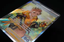 Pokemon TCG Spark SWSH226 Black Star Promo Near Mint English - Image 5