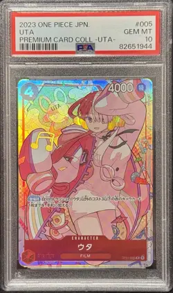 PSA10 Uta OP01-005 Premium Card Collection One Piece Japanese GEM MT - Image 1