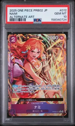 2025 One Piece Japanese Premium Booster 2 Nami PRB02-012 Rare Alt Art PSA 10 - Image 1