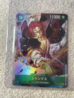 Shanks ST16-004 SR ONE PIECE Card The Best 2 - ONE PIECE Card Game Japanese - Image 1