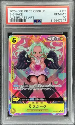 One Piece JP S-Snake Super Rare Alternate Art #OP08-112 Two Legends (PSA 10) - Image 1