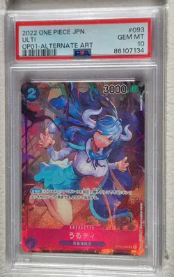 PSA 10 Ulti OP01-093 ALT ART Romance Dawn Japanese One Piece Card - Image 1