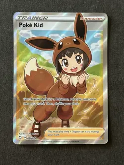 Poke Kid (Full Art) 070/072 Shining Fates - Pokemon Card - NM/M - Image 1