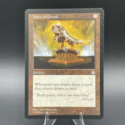 Horn of Greed - Stronghold - MTG - Magic the Gathering - Image 1